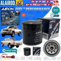 ราคา AARON กรองน้ำมันเครื่อง TOYOTA TIGER D4D 1KD 2KD / 90915-TD003 , 15600-25010 (26300888533)
