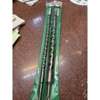 ราคา ดอกสว่านโรตารี่ Hikoki(Hitachi) plus bit type ยาว460มม. (4087811857)