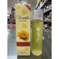 ราคา นำ้หอม Ventilo Enchanted FRANCE 100 ml. (19860496383)