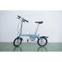ราคา จักรยานพับได้ญี่ปุ่น - ล้อ 14 นิ้ว - ไม่มีเกียร์ - อลูมิเนียม - Renault - สีฟ้า [จักรยานมือสอง] (27615650704)