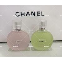 ราคา แท้ Chanel chance hair mist - สเปรย์น้ำหอมสำหรับเส้นผม (6049813800)