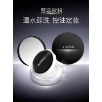 ราคา loose powder แป้งฝุ่น [สินค้าใหม่ข้อเสนอพิเศษ] Joli Ann Mourong Loose Powder Oil Control Fixing Matte Matte Transparent Oil Skin Mineral Night Powder (43275490472)