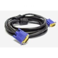 ราคา สาย VGA 5 M DIGITAL VGA 5 เมตร HIGT QUALITY (จานสีทอง) (28110054445)