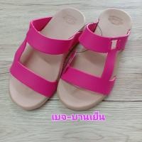 ราคา Monobo โมโนโบ้ รุ่น Moniga 7.6 ของแท้ รองเท้าแตะ รองเท้าแตะโมโนโบ้ (2362266099)