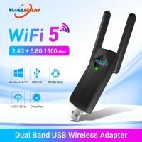 ราคา Walram อะแดปเตอร์ WiFi 1300Mbps Wi-Fi5 Dual-band 5G Realtek Driver ฟรี USB3.0 WiFi Dongle เครือข่ายไร้สายสําหรับแล็ปท็อปพีซี (41915289025)