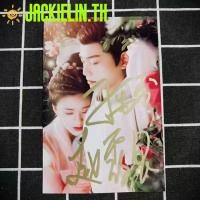 ราคา Yuxi Ryan Ding Yuxi Zhao Lusi Chen Qianqian The Romance Of Tiger and Rose Series I am the Third Princess รองเท้าผ้าใบลําลองเหมาะกับการเดินทาง (8025263513)