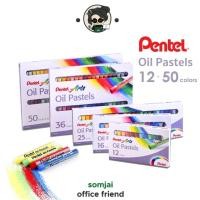 ราคา Pentel Oil Pastels สีชอล์ค เพนเทล กล่อง 12-50 สี สีชอล์คคุณภาพสูง สีสด คมชัด (19115058991)