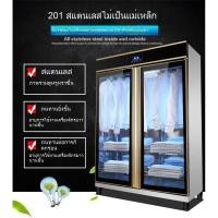ราคา ตู้ฆ่าเชื้อ UV 2/1 ประตู อบแห้งผ้า+รองเท้า (ฆ่าเชื้อรา) สำหรับสปา/บ้าน (28637594566)