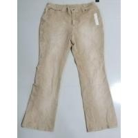 ราคา Size XXL+ (ราคารวมค่าจัดส่งแล้วนะคะลูกค้า) Riveted By Lee สาวไซส์ใหญ่ สีครีมออกเหลืองสวยมกคะ (2842534273)