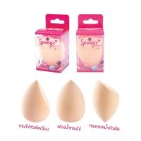 ราคา พัฟไข่ ฟองน้ำรูปไข่ เกลี่ยรองพื้น ฟองน้ำแต่งหน้ารูปหยดน้ำ 1 ชิ้น (26305337938)