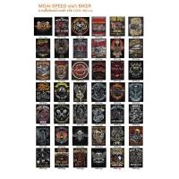 ราคา PRE-ORDER MS Moai Speed เสื้อยืด สีดำ ลาย S M L XL XXL ลายมอเตอร์ไซค์ Biker ลายบิ๊กไบค์ เสื้อยืด Harley รถคลาสสิก (26285228145)