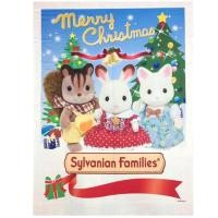 ราคา มือ 1 ผ้าห่มลายซิลวาเนียนธีมคริสต์มาสสีสันสดใส ขนาด 62x40 นิ้ว ซิลวาเนียนแท้ Sylvanian Families (1735082316)