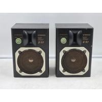 ราคา BF122 ลำโพงญี่ปุ่นมือสอง 1 คู่ (397-398) PIONEER S-X7 30W 16 โอห์ม Woofer 3 นิ้ว Size ตู้ 13.5x11.5x19CM ตะแกรงหน้า รอยต (26141543610)