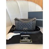 ราคา Used Chanel Boy 8” Holo 23 คาเวียร์ดำ (23586229686)