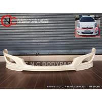ราคา สเกิร์ตหน้า TOYOTA YARIS ปี2009-2011 TRD SPORT (8275996980)