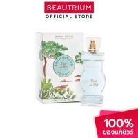 ราคา JEANNE ARTHES French Way Of Life Viree En Mer EDP น้ำหอม 100ml (43213924594)