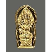 ราคา เหรียญปรกใบมะขามองค์พ่อจตุคามรามเทพ รุ่นสมบัติจักรพรรดิ ปีพ.ศ.2549 เนื้อทองคำ มีโค้ดและหมายเลข 232 (เลขสวย) (26931116391)