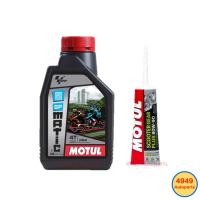 ราคา Motul น้ำมันเครื่อง มอเตอร์ไซค์ Scooter GP MATIC 4T 10W-40 10W40 MB กึ่งสังเคราะห์ 0.8 L (28029123194)