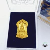 ราคา พระไพรีพินาศ ญสส. พระอธิษฐานจิตเดี่ยว วัดบวรนิเวศวิหาร (41006073303)