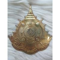 ราคา แผ่นโลหะ กะไหล่ทอง พระราชพิธีมหามงคลเฉลิมพระชนมพรรษาครบ 6 รอบ 5 ธันวาคม 2542 (21347604335)