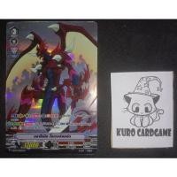 ราคา คาเงโร่ ดราโกนิค โอเวอรฺ์ลอร์ด (20738002802)