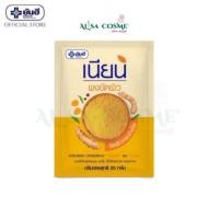 ราคา YANHEE NIAN SCRUB ผงขัดผิว สครับขัดผิวขาว ขจัดขี้ไคล ขนาด 20 กรัม (25746267962)