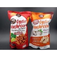 ราคา เห็ดนางฟ้าทอด อบกรอบ Crispy Oyster Mushroom อร่อยมาก กรอบมาก เคี้ยวเพลิน (10453107866)