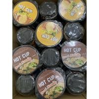 ราคา ยกลังถ้วยร้อนก๋วยเตี๋ยวเรือกับแจ่วฮ้อนคละกัน(ยกลัง36ถ้วย) (9545550543)