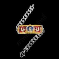 ราคา เลสข้อมือ หลวงพ่อรวย ปาสาทิโก วัดตะโก รุ่น ยิ้มรับทรัพย์ ขนาด 4บาท เนื้ออัลปาก้า พร้อมซุ้มเลสทองสูตร ไม่ลอกไม่ดำ (10072816291)