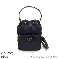 ราคา ถูกที่สุด ของแท้ 100% Prada Nylon Bucket Bag (6654906717)