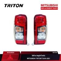 ราคา ไฟท้าย สำหรับ MITSUBISHI TRITON ปี 2019-2021 l ไฟท้าย ไทรทัน ปี 2019-2021(ซ้าย/ขวา) (41303533304)