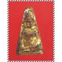 ราคา b77.พระผงสุพรรณ พระเบญจภาคี พระเครื่อง พระสะสม BY : jae2552 (57250074597)