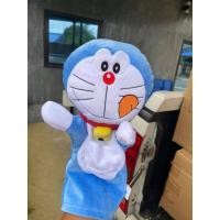 ราคา หุ่นมือโดเรม่อน ตุ๊กตาสวมมือโดเรม่อน (10600848209)