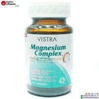 ราคา vistra magnesium complex plus วิสทร้า แมกนีเซียม คอมเพล็กซ์ พลัส บรรจุ 30 แคปซูล (701642898)