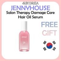 ราคา JENNYHOUSE Salon Therapy Damage Care Hair Oil Serum เซรั่มบำรุงผม 100ml / K-BEAUTY (26330133206)