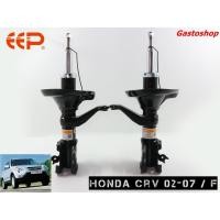 ราคา โช๊คอัพ EEP รถเก๋ง Honda CRV G 2 (ปี 00-06) ประกัน 1 ปี คุ้มสุดๆ...!!! (14108946797)