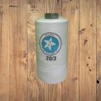 ราคา ด้ายเบอร์ 20/3 ด้ายเย็บผ้า เย็บยีนส์ เย็บ หนัง ขนาด 500 กรัม สีขาว ตราว่าวจุฬา : 1หลอด (3762947654)