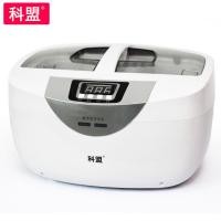 ราคา Kemeng Ultrasonic CLEANER ในครัวเรือน 2.5L ล้างแว่นตาผักผลไม้ขวดนม Ultrasonic CLEANER KM-4820 (42713935676)