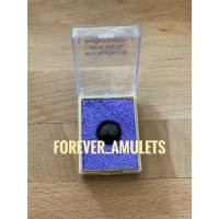 ราคา ลูกอมเทียนชัยจินดามนต์ หลวงพ่อสมบูรณ์ วัดหงส์รัตนารามราชวรวิหาร (11967869873)