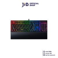 ราคา KEYBOARD (คีย์บอร์ด) RAZER BLACKWIDOW V3 GREEN SWITCH (RAZER GREEN MECHANICAL SWITCH) (TH/EN) (RGB LED) (28764075236)