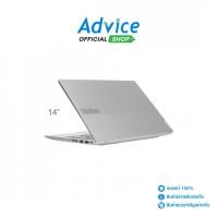 ราคา Lenovo Notebook (โน๊ตบุ๊ค) ThinkBook 14 G6 IRL 21KG00XSTA (Arctic Grey) - A0169945 (41403277314)