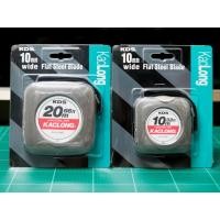 ราคา ตลับเมตร KDS KacLong 10m 20m (3532547941)