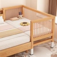 ราคา ข้างเตียงสามารถสั่งซื้อรั้วขายส่งสามารถยกขายส่งเด็กผู้ใหญ่เย็บไม้เนื้อแข็งทารกกว้างขึ้นสามารถนอนเตียงขนาดใหญ่ (41219424799)