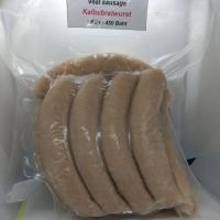 ราคา TGM Veal Sausage 1 Kg (uncooked) / Kalbsbratwurst 1 Kg ไส้กรอกลูกวัว (10526444358)