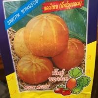 ราคา เมล็ดพันธุ์แตงไทย ลูกกลม (4816998405)