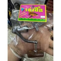 ราคา มือหมุนรอกสปินนิ่ง อะไหล่แต่งรอกสปินนิ่งเบอร์1000-3000 (40902125868)