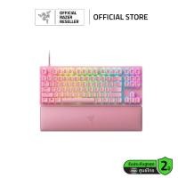 ราคา Razer Huntsman V2 TKL - Quartz คีย์บอร์ดเกมมิ่ง Mechanical Optical (Red Switch) มาพร้อมไฟ RGB Razer (27916031010)