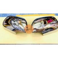 ราคา ครอบกระจกมองข้างรถตู้ COMMUTER ใส่รุ่นปรับไฟฟ้า (14307737916)