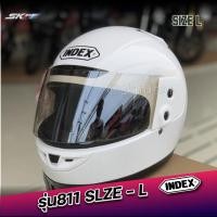 ราคา หมวกกันน๊อค Index รุ่น 811 ไซด์L สีขาว/ดำ/ดำด้าน ของแท้ มีมอก (9873214782)