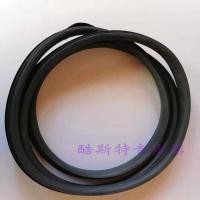 ราคา เหมาะสําหรับแบบเก่าใหม่ Changan Yuexiang แถบปิดผนึกกรอบประตู Yuexiang รูประตูแถบยางกันน้ํา Trunk ป้องกันฝุ่น (43120677279)